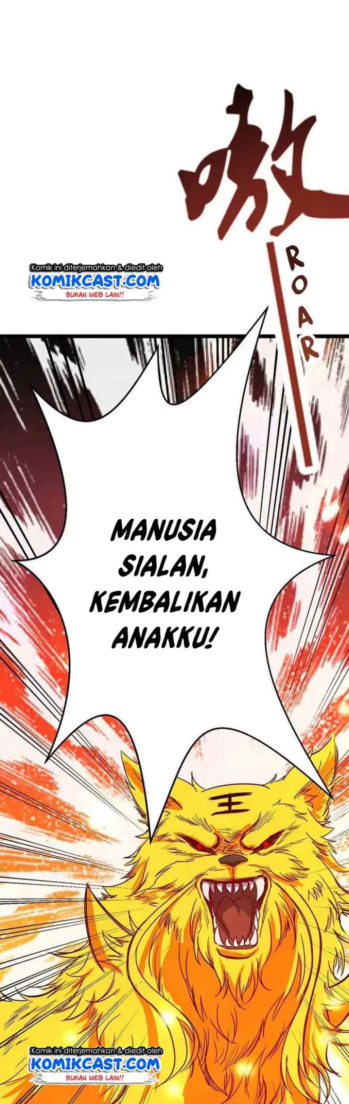 Chaotic Sword God chapter 64 halaman 16