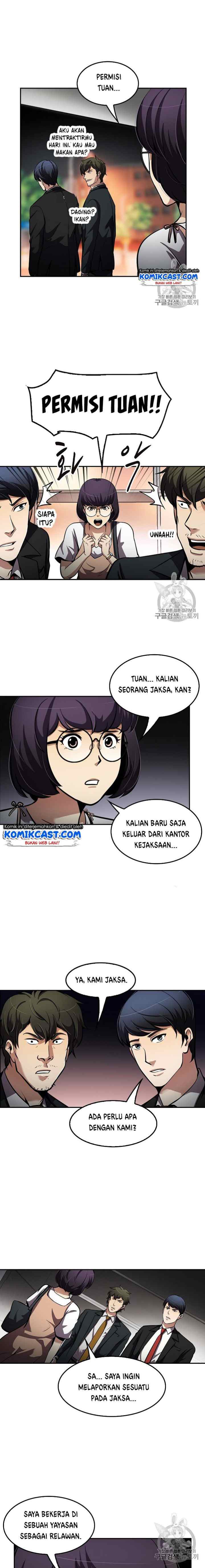 Again My Life chapter 74 halaman 14