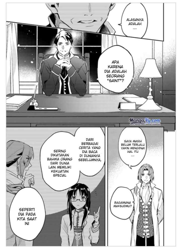 Seijo no Maryoku wa Bannou desu chapter 2.4 halaman 11
