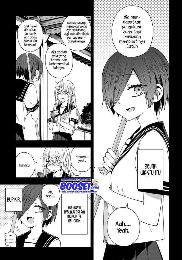 School Zone chapter 49 halaman 4