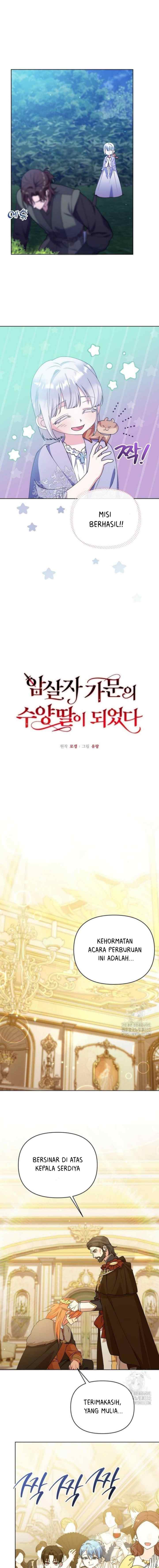 Duke of Assassin Adopted Me chapter 17 halaman 8