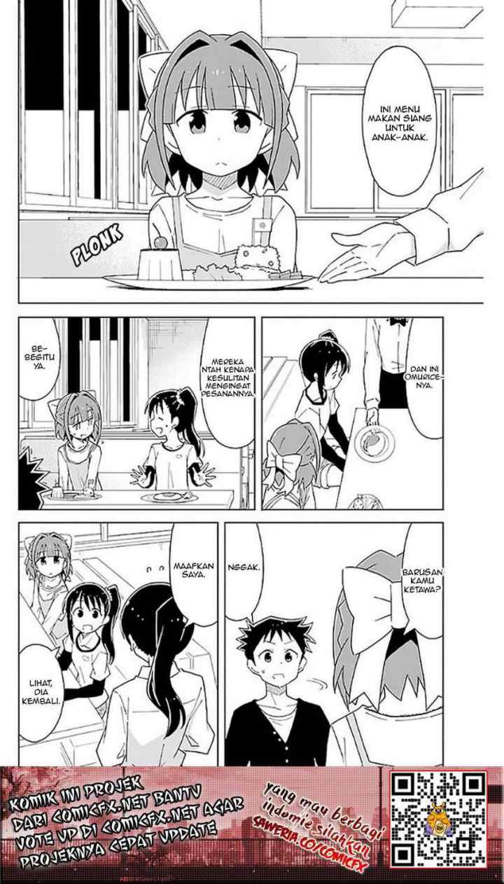 Atsumare! Fushigi Kenkyuubu chapter 33 halaman 5