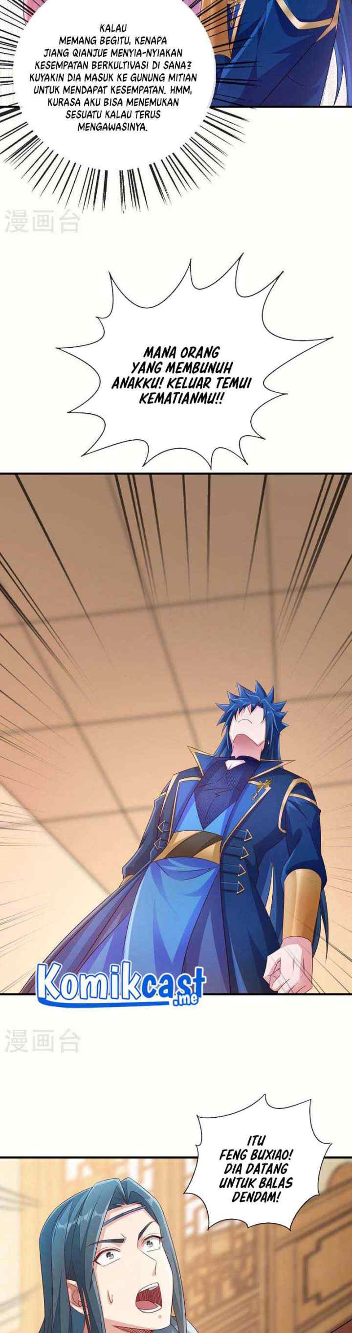 Spirit Sword Sovereign chapter 517 halaman 14