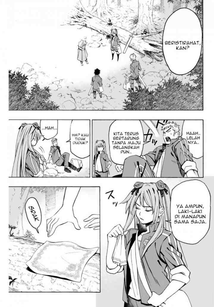 Hyouken no Majutsushi ga Sekai wo Suberu Sekai Saikyou no Majutsushi dearu Shounen wa, Majutsu Gakuin ni Nyuugaku Suru chapter 6 halaman 7