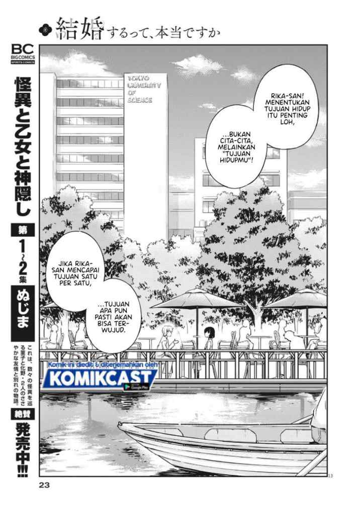 Kekkon Surutte, Hontou desu ka? chapter 35 halaman 13