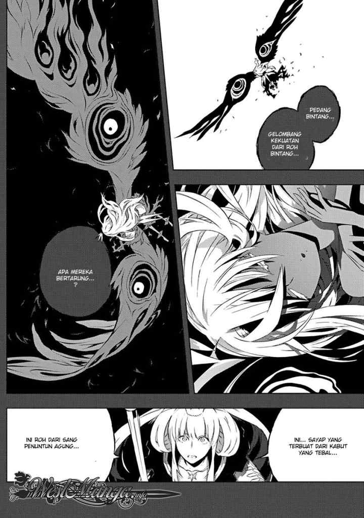 Kimi to Boku no Saigo no Senjou arui wa Sekai ga Hajimaru Seisen chapter 9 halaman 16