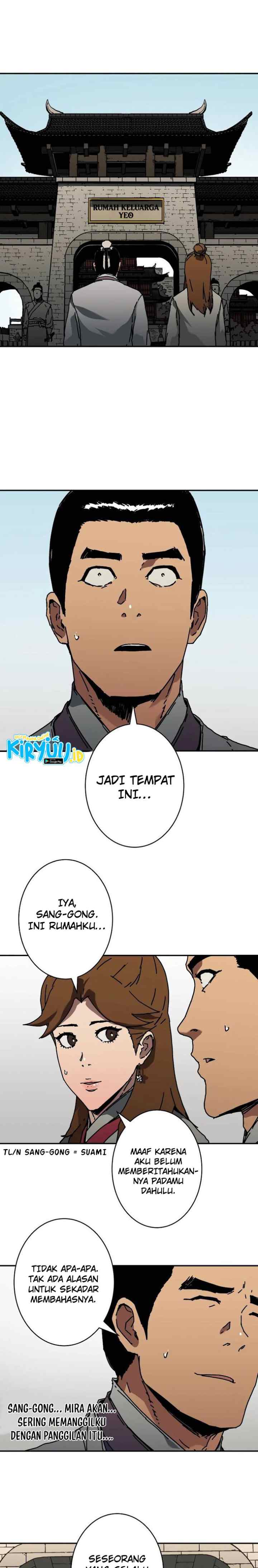 Peerless Dad chapter 216 halaman 7