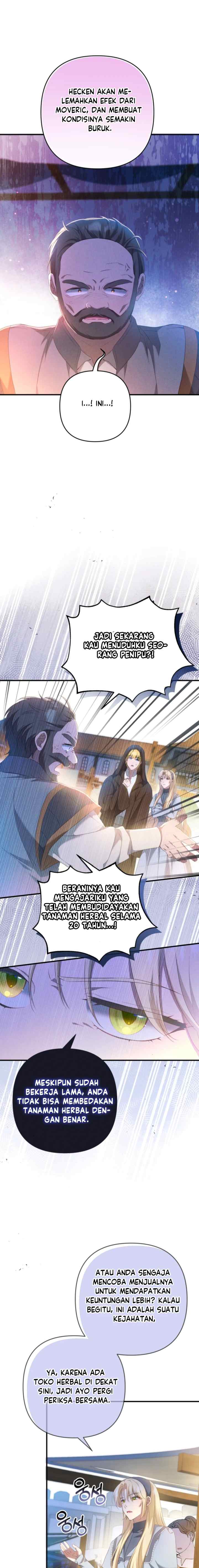 The Extra Guardian Missed The Right Time to Leave chapter 16 halaman 8