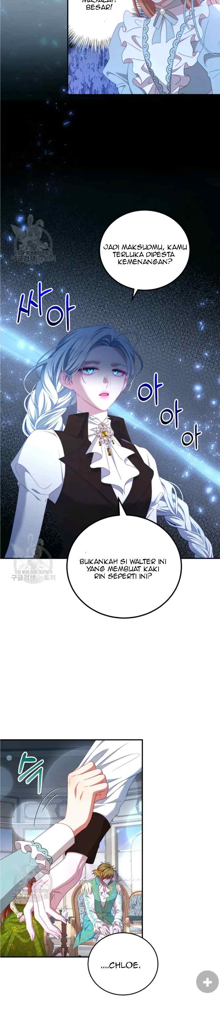 I Have Become The Hero's Rival chapter 51 halaman 11