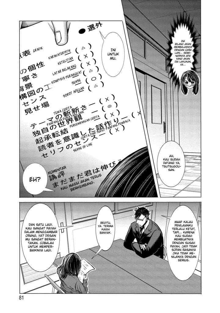 Joshikousei to Seishokusha-san chapter 5 halaman 10