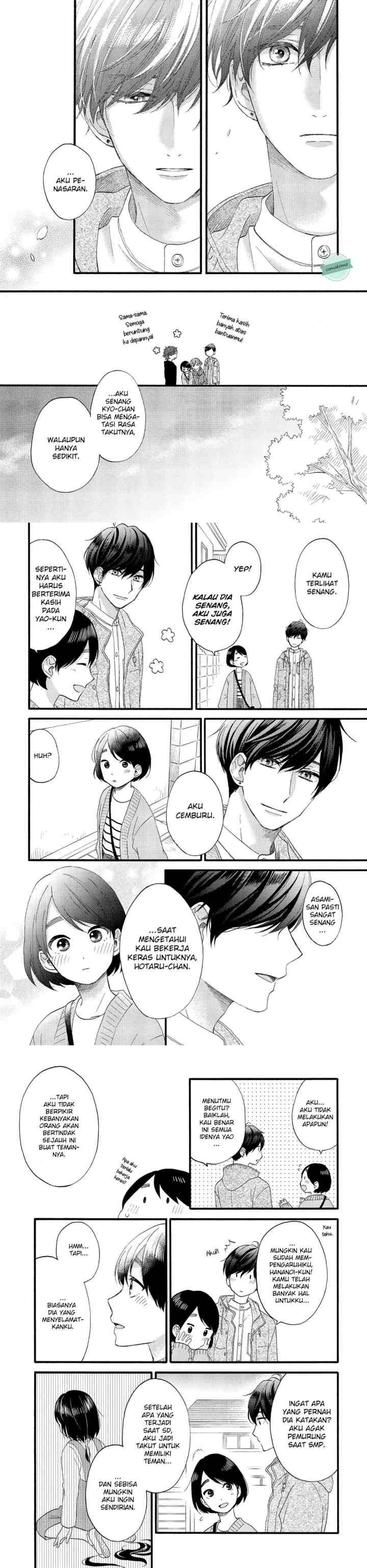 Hananoi-kun to Koi no Yamai chapter 15 halaman 9