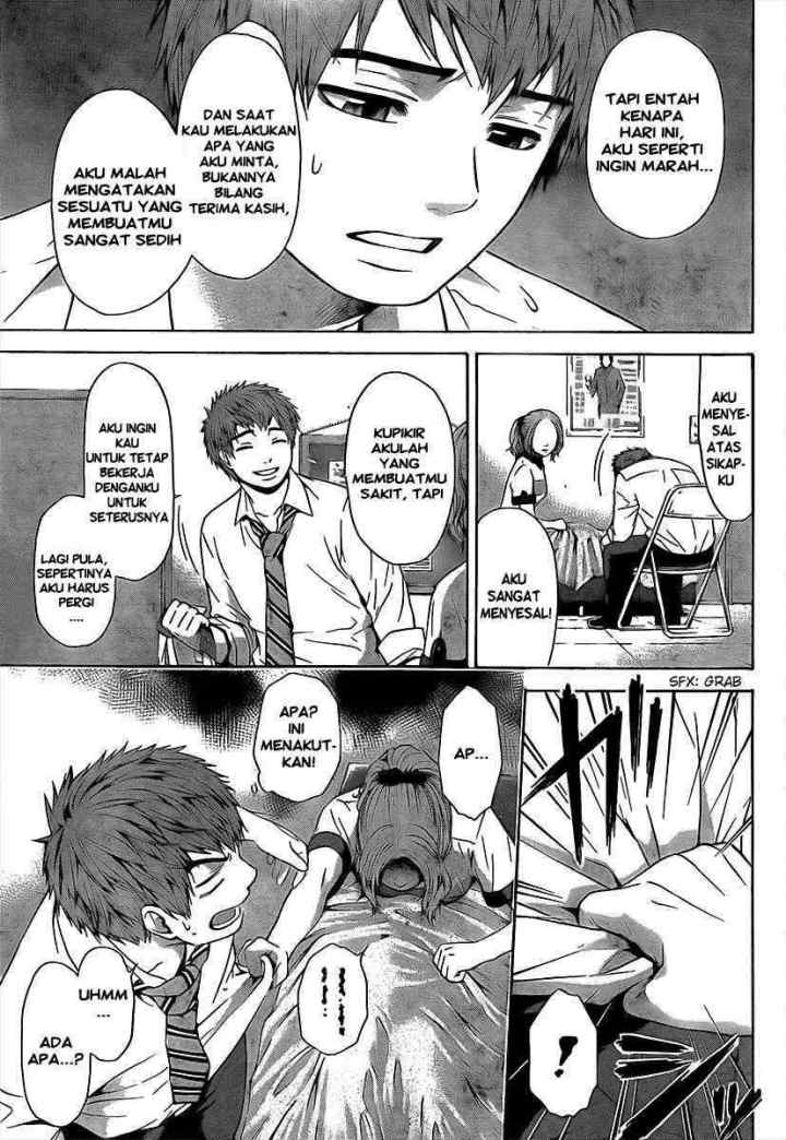 GE - Good Ending chapter 19 halaman 18