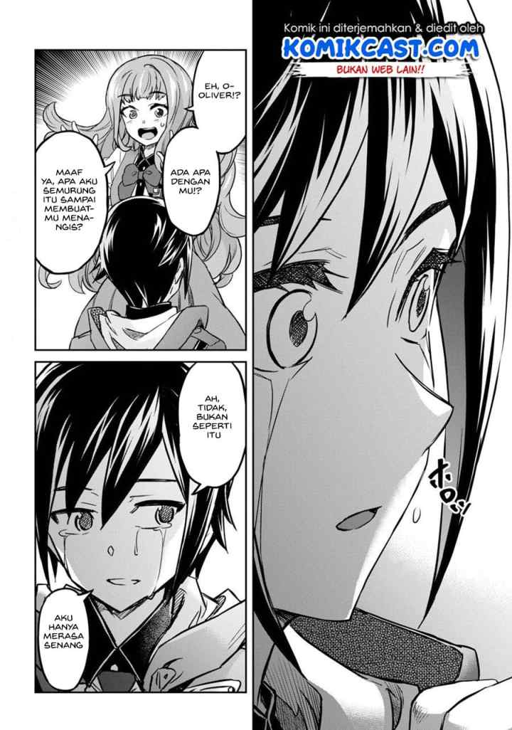 Nanatsu no Maken ga Shihai suru chapter 14.1 halaman 11