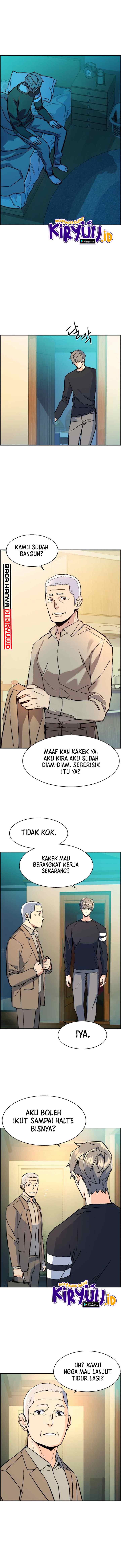 Mercenary Enrollment chapter 116 halaman 13