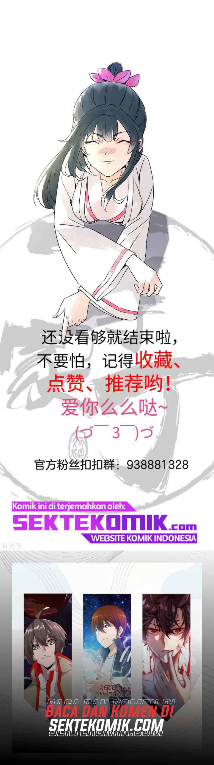 Yi Deng Jiading chapter 168 halaman 11