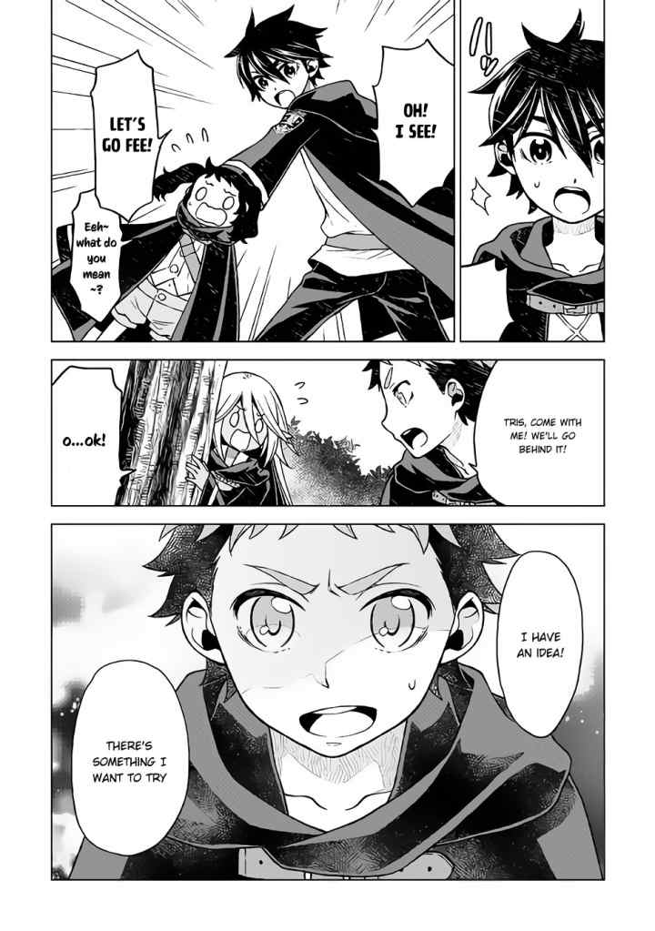 Hiraheishi wa Kako o Yumemiru chapter 19 halaman 15
