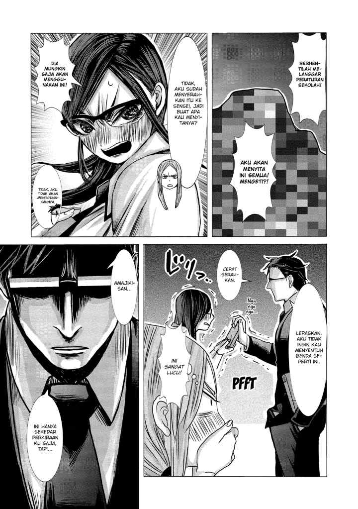 Joshikousei to Seishokusha-san chapter 3 halaman 6