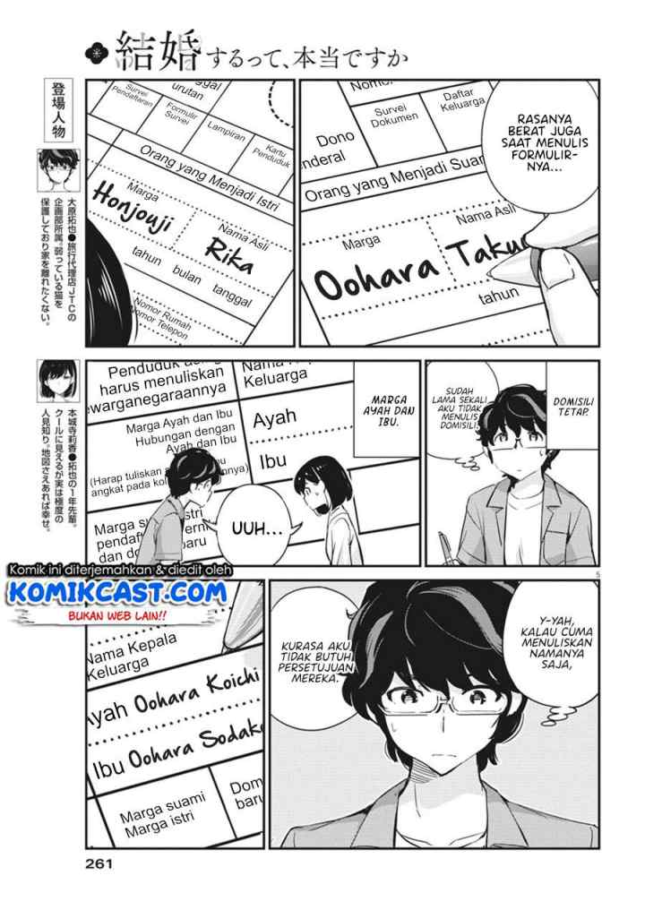Kekkon Surutte, Hontou desu ka? chapter 53 halaman 6