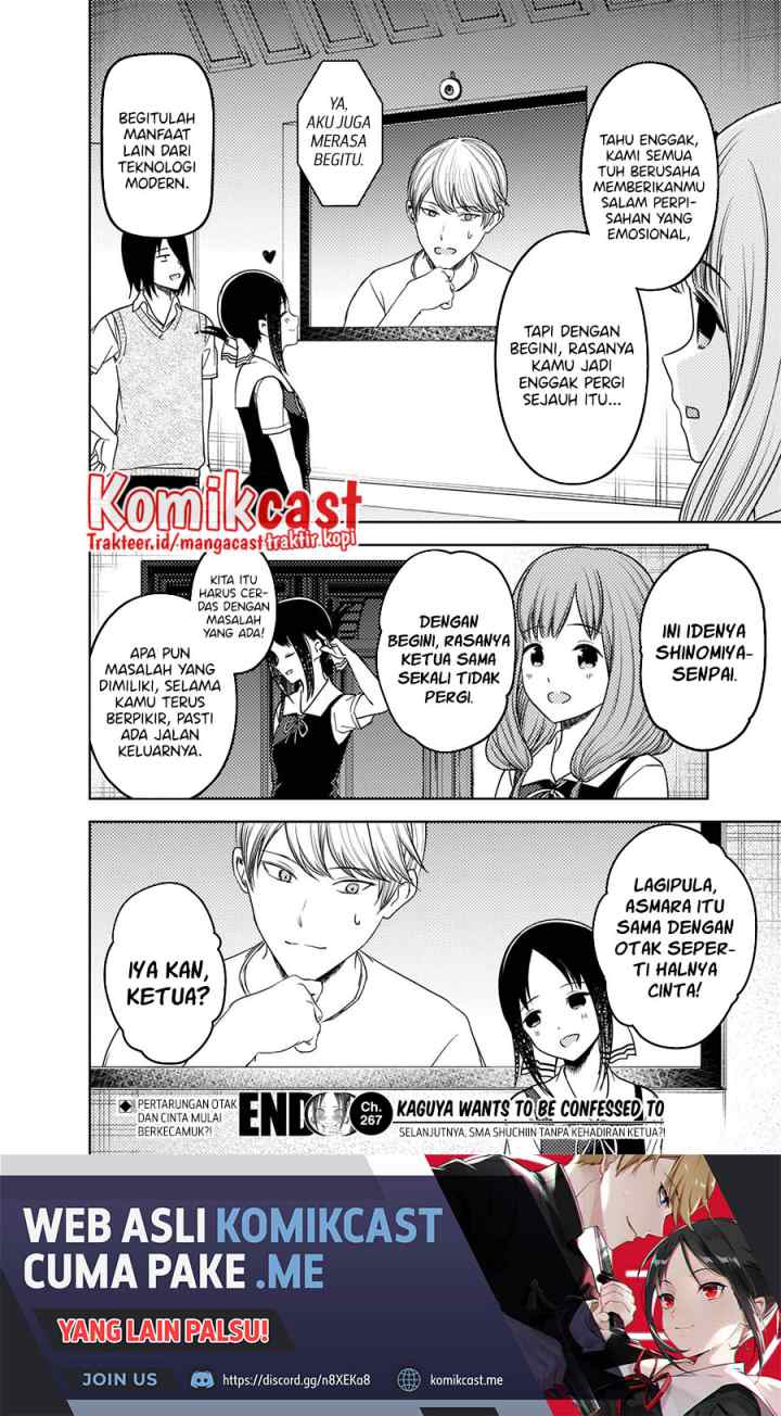 Kaguya-sama wa Kokurasetai: Tensai-tachi no Renai Zunousen chapter 267 halaman 11