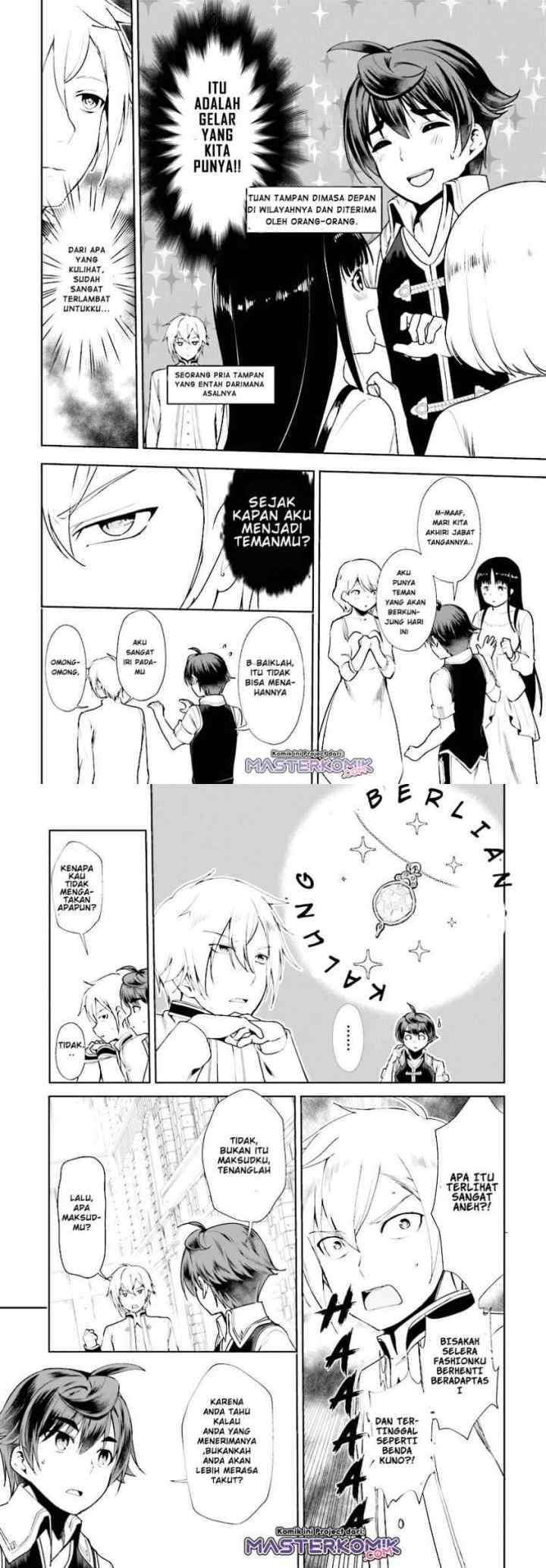 Botsuraku Youtei Nanode, Kajishokunin wo Mezasu chapter 17 halaman 4