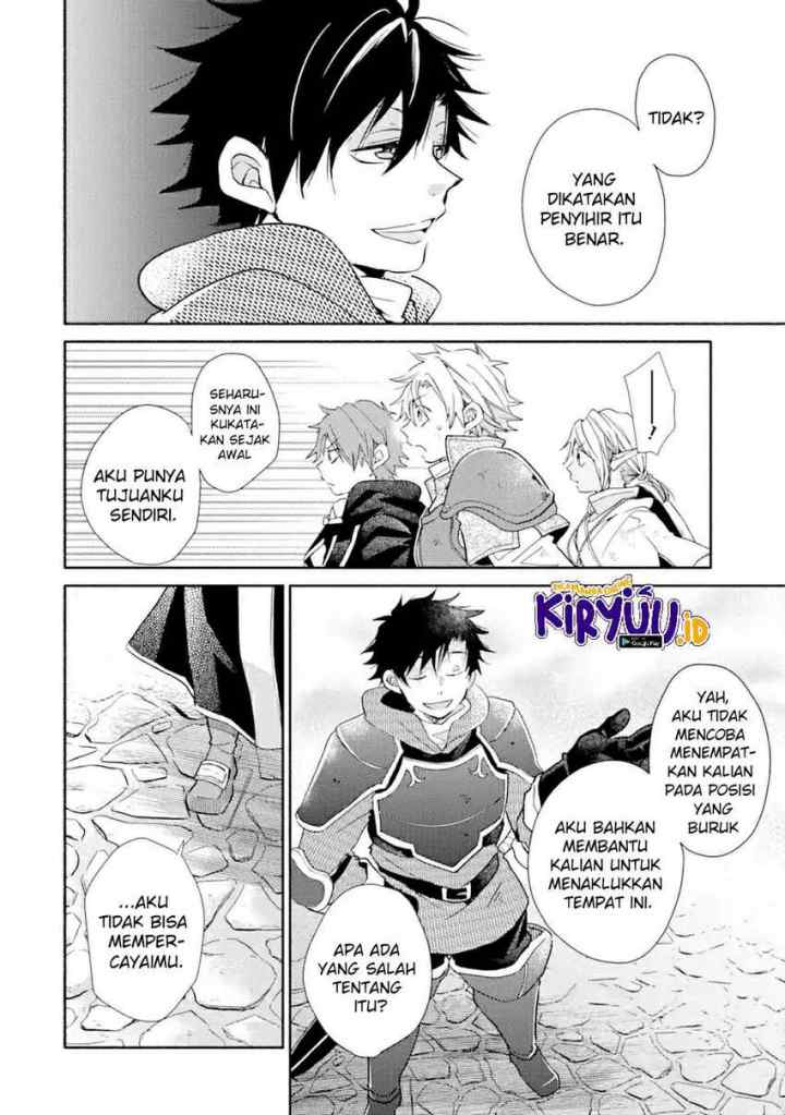 Kinka 1-mai de Kawaru Boukensha Seikatsu chapter 23.1 halaman 5