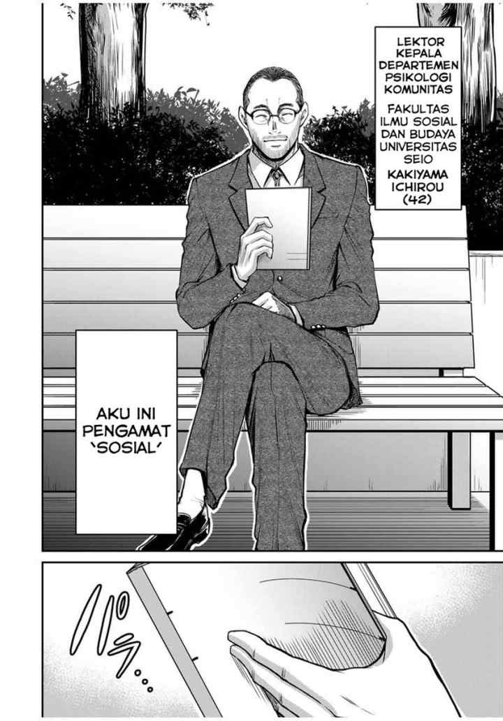 Guilty Circle chapter 23 halaman 4