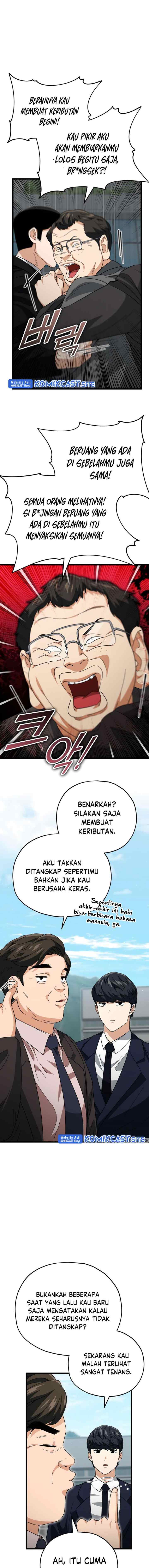 My Dad Is Too Strong chapter 119 halaman 5