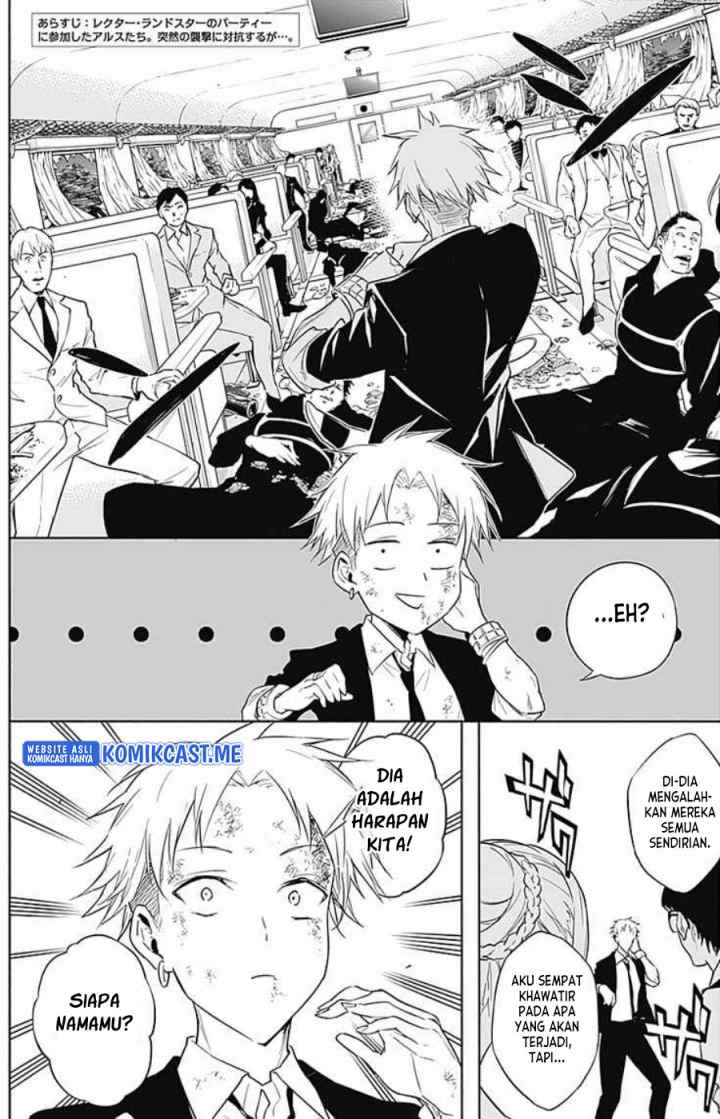 Ouritsu Mahou Gakuen no Saika Sei: Slum Agari no Saikyou Mahoushi, Kizoku darake no Gakuen de Musou suru chapter 50 halaman 4