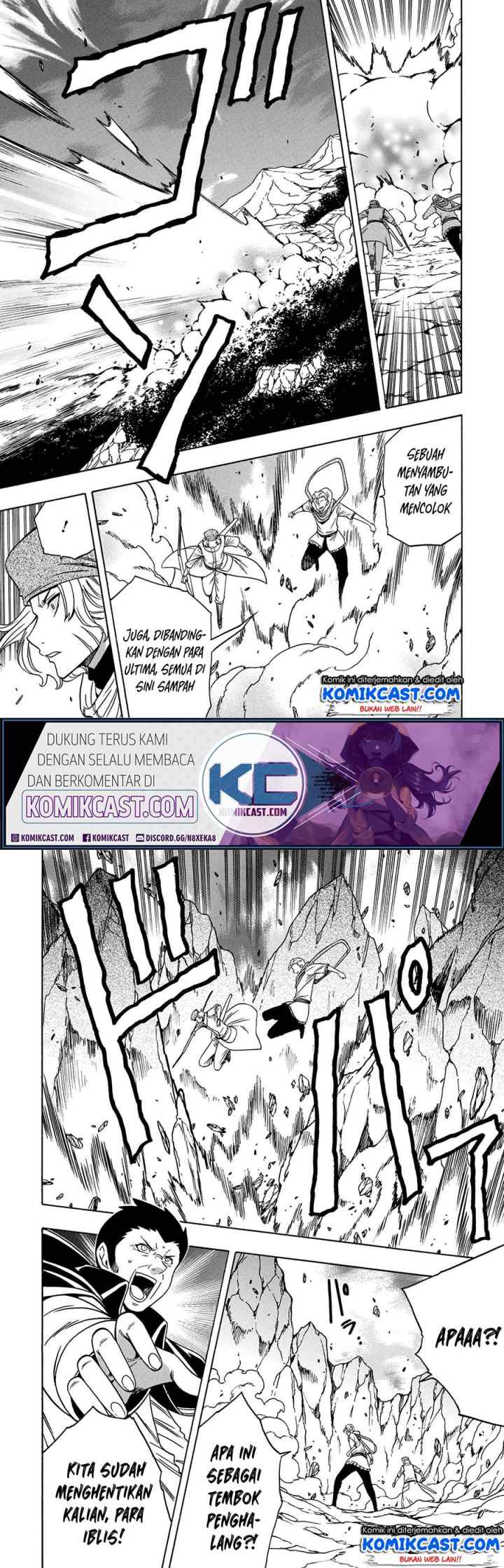 Kenja no Mago chapter 49.2 halaman 5