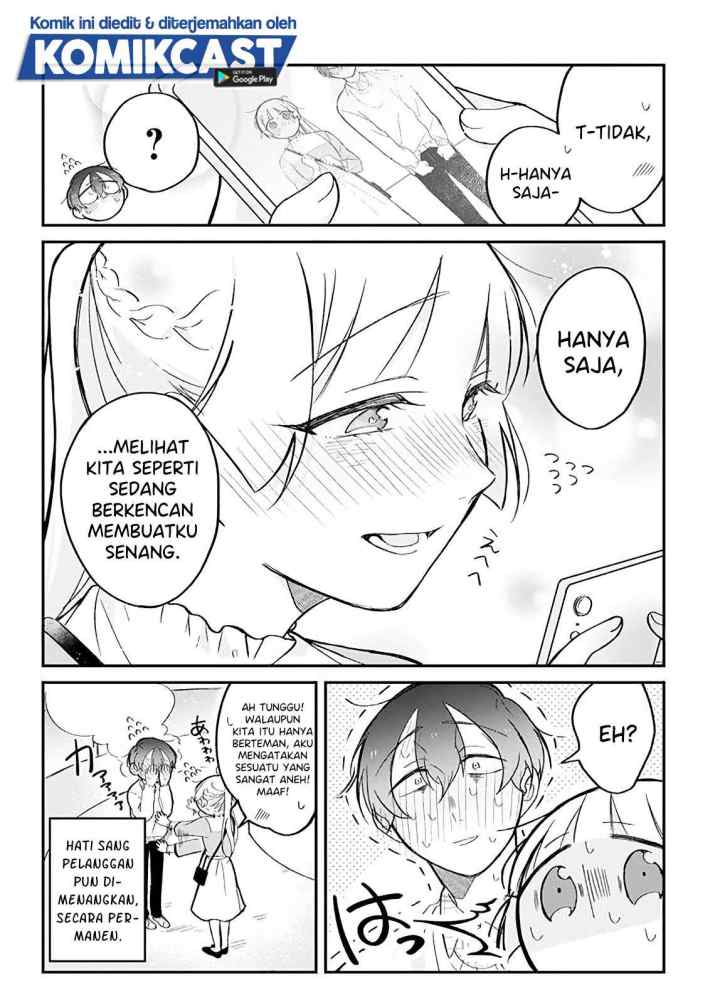 The Story of a Waitress and Her Customer chapter 11 halaman 5