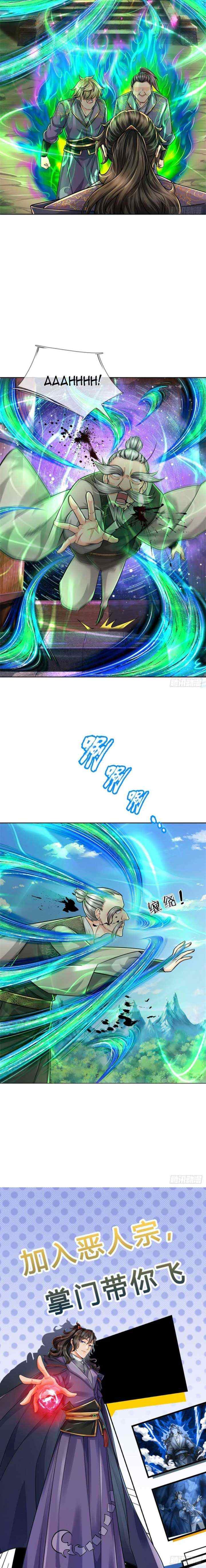 The Way of Domination chapter 98 halaman 12