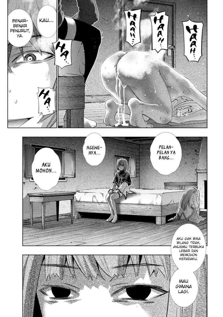 Parallel Paradise chapter 130 halaman 16