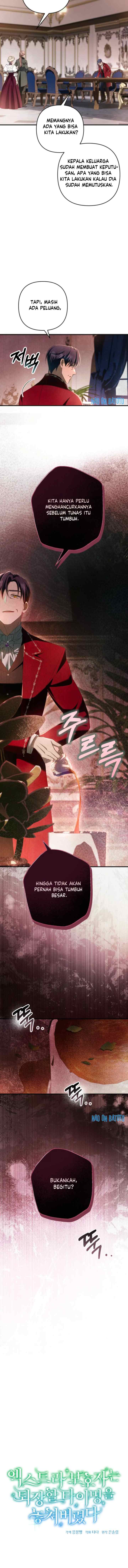 The Extra Guardian Missed The Right Time to Leave chapter 29 halaman 5