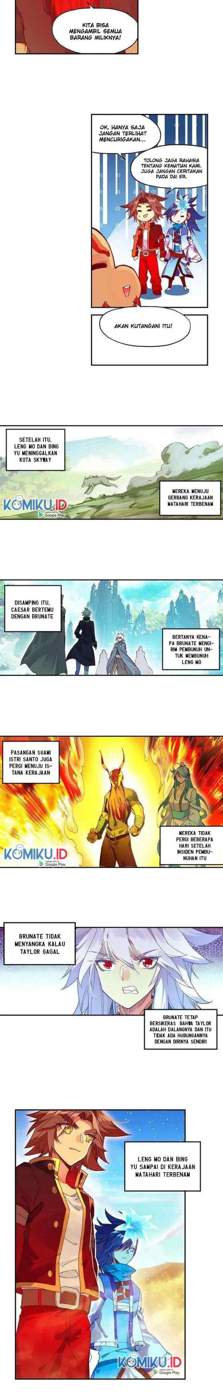 Legend of Phoenix chapter 94 halaman 5