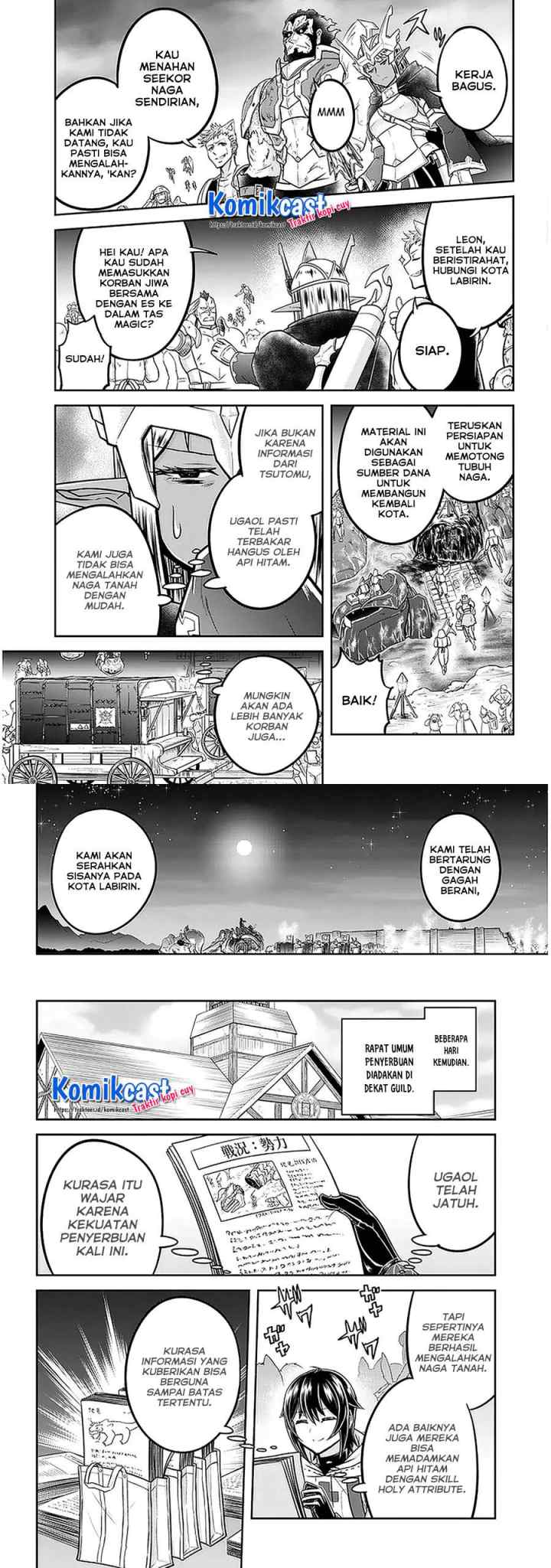 Live Dungeon! chapter 36 halaman 12