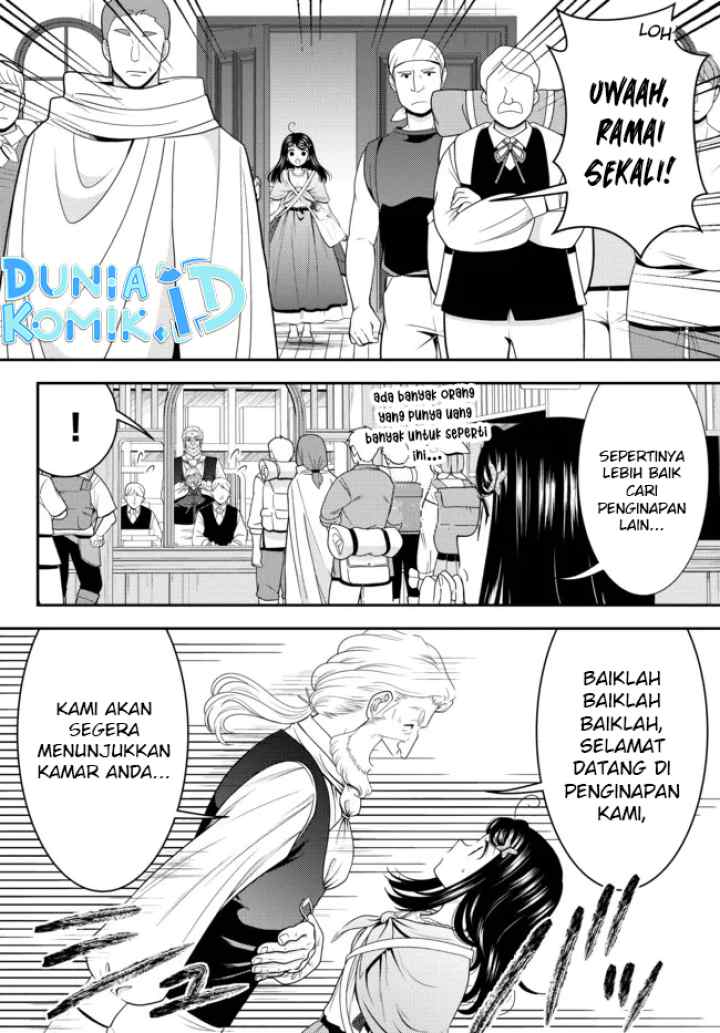 Saving 80,000 Gold Coins in the Different World for My Old Age chapter 80 halaman 7