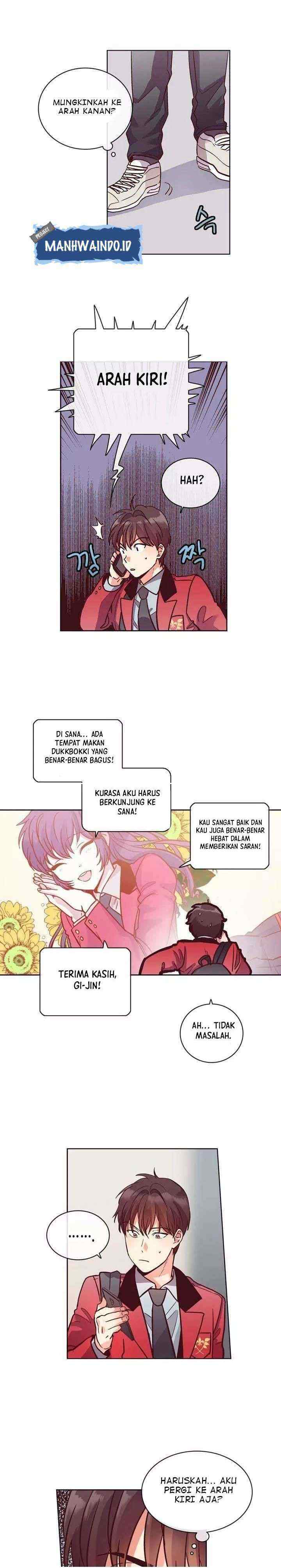 Pride Complex chapter 17.1 halaman 6