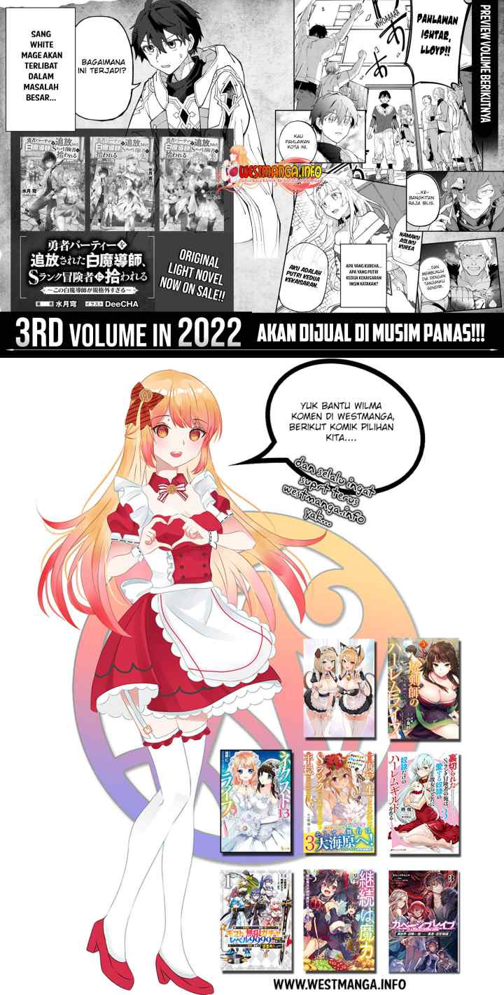 The White Mage Who Was Banished From the Hero's Party Is Picked up by an S Rank Adventurer ~ This White Mage Is Too Out of the Ordinary! chapter 10 halaman 18