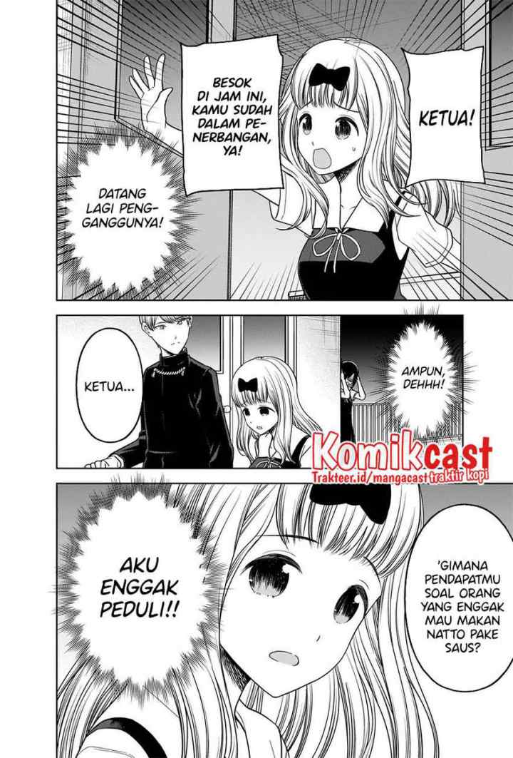 Kaguya-sama wa Kokurasetai: Tensai-tachi no Renai Zunousen chapter 265 halaman 15