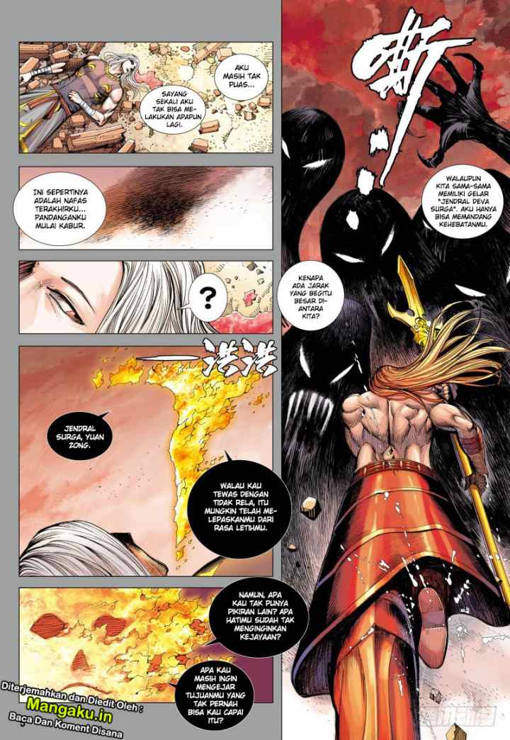 Journey to the West chapter 85.1 halaman 5