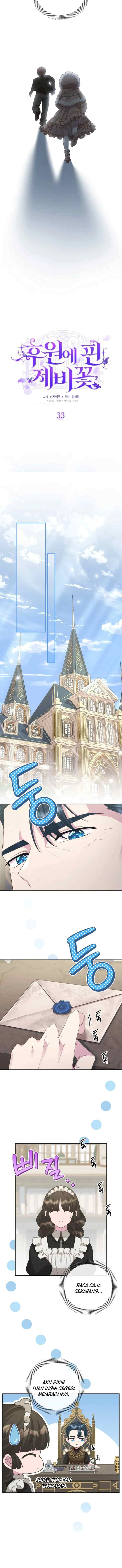 The Blooming Violet in the Back Garden chapter 33 halaman 5