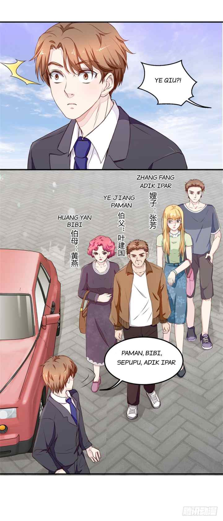 Ultimate of God Eyes chapter 10 halaman 16