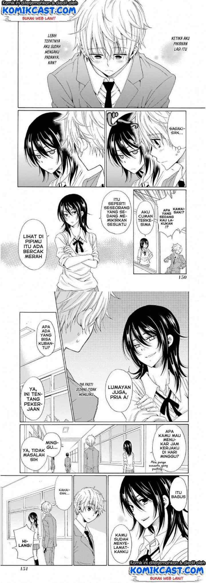 Boku no Namae wa chapter 13 halaman 7