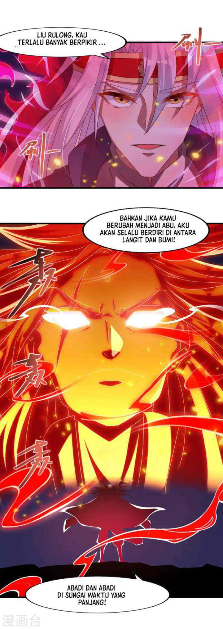 Against The Heaven Supreme chapter 55 halaman 14