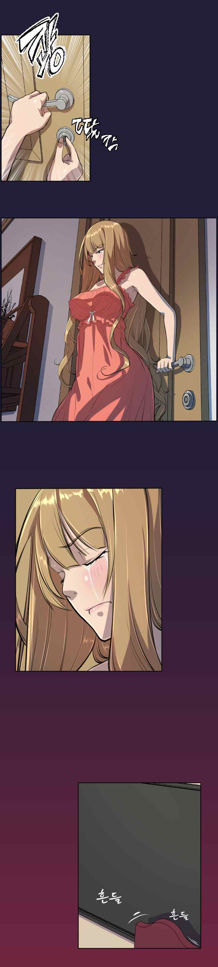 Angel's Tears chapter 5 halaman 5