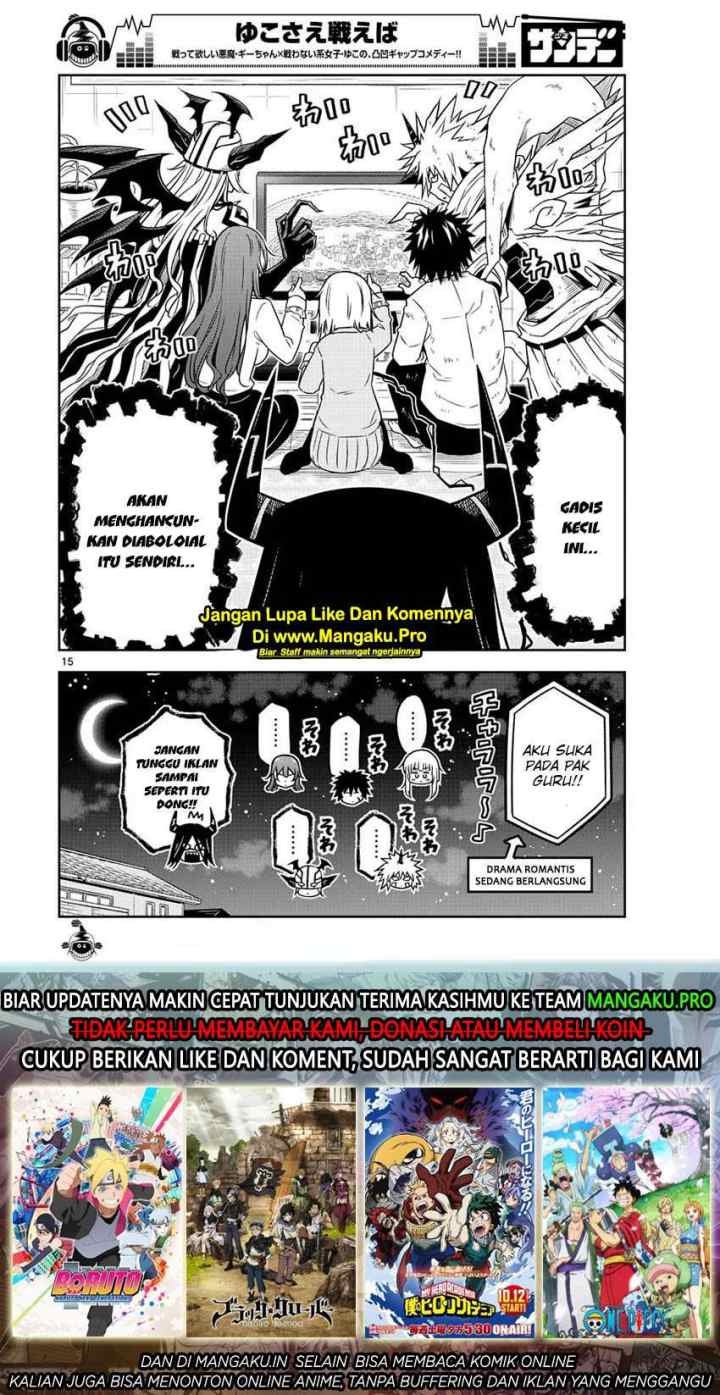 Yuko Sae Tatakaeba chapter 14 halaman 17