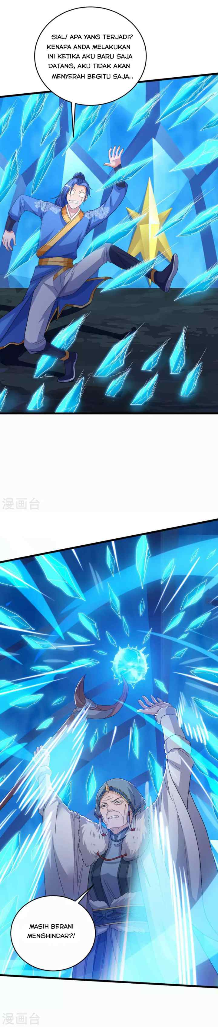 Strongest Leveling chapter 178 halaman 16