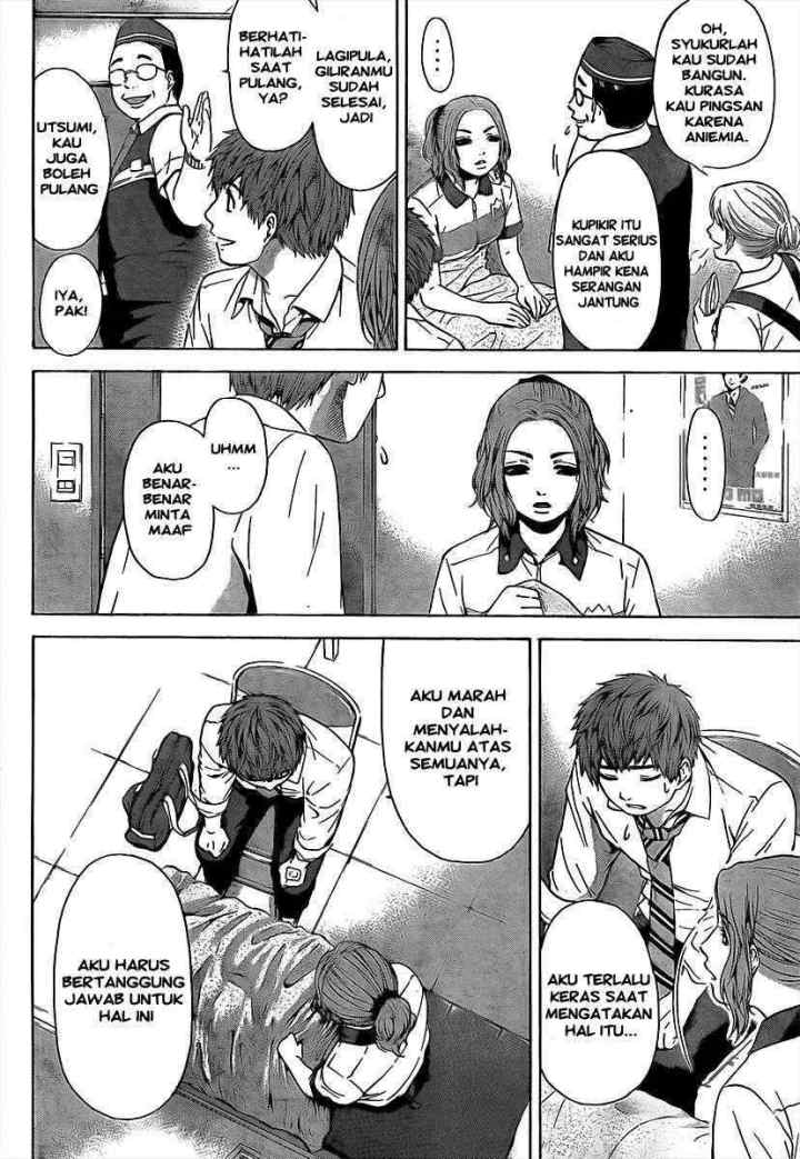 GE - Good Ending chapter 19 halaman 17