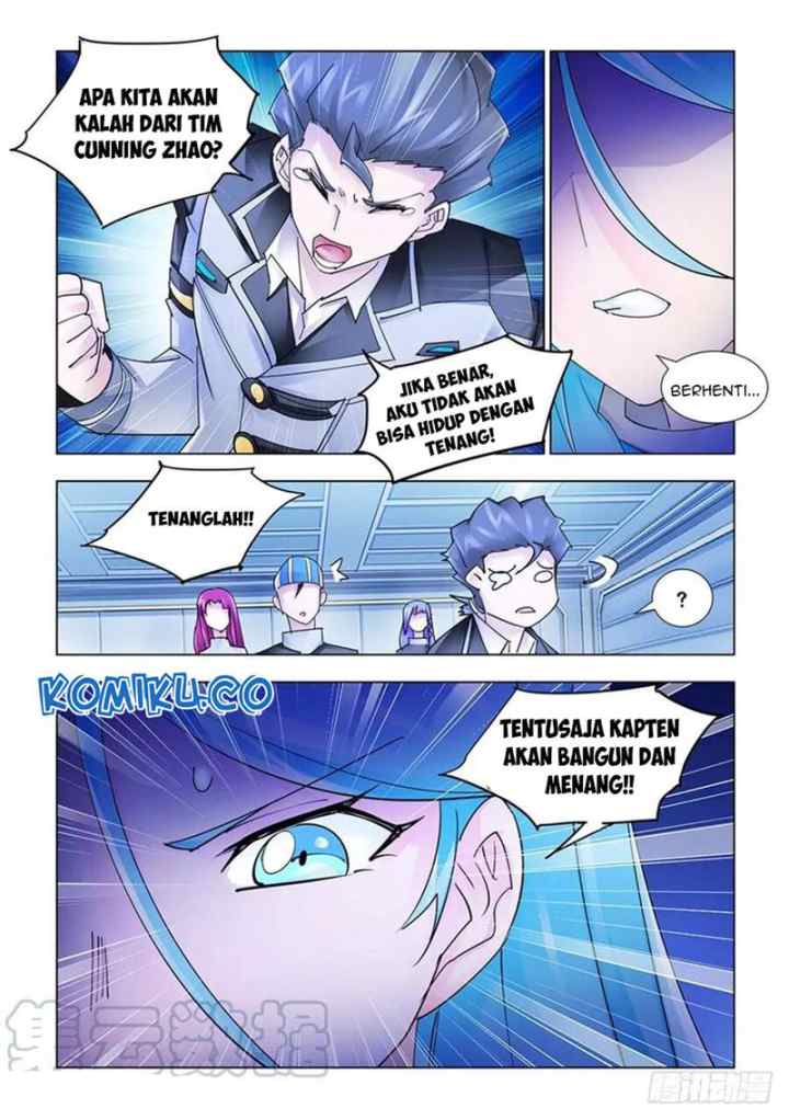 Battle Frenzy chapter 199 halaman 11