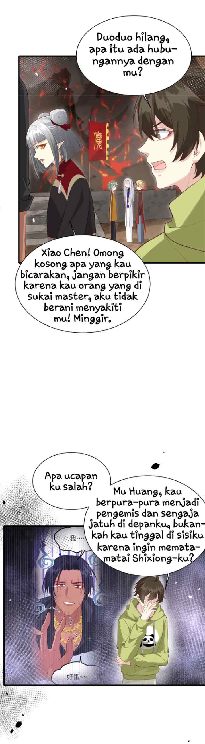 Cultivation Daddy chapter 63 halaman 12